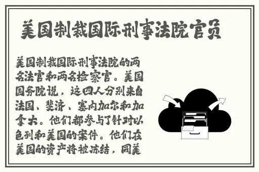 自w到高c的25种方法教程