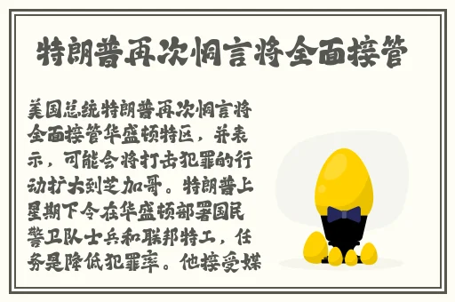 www.色中色