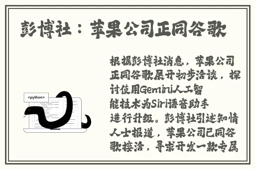 AV在线青娱乐视觉盛宴